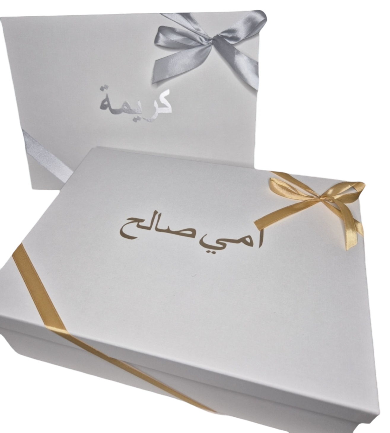 Coffret Sohan